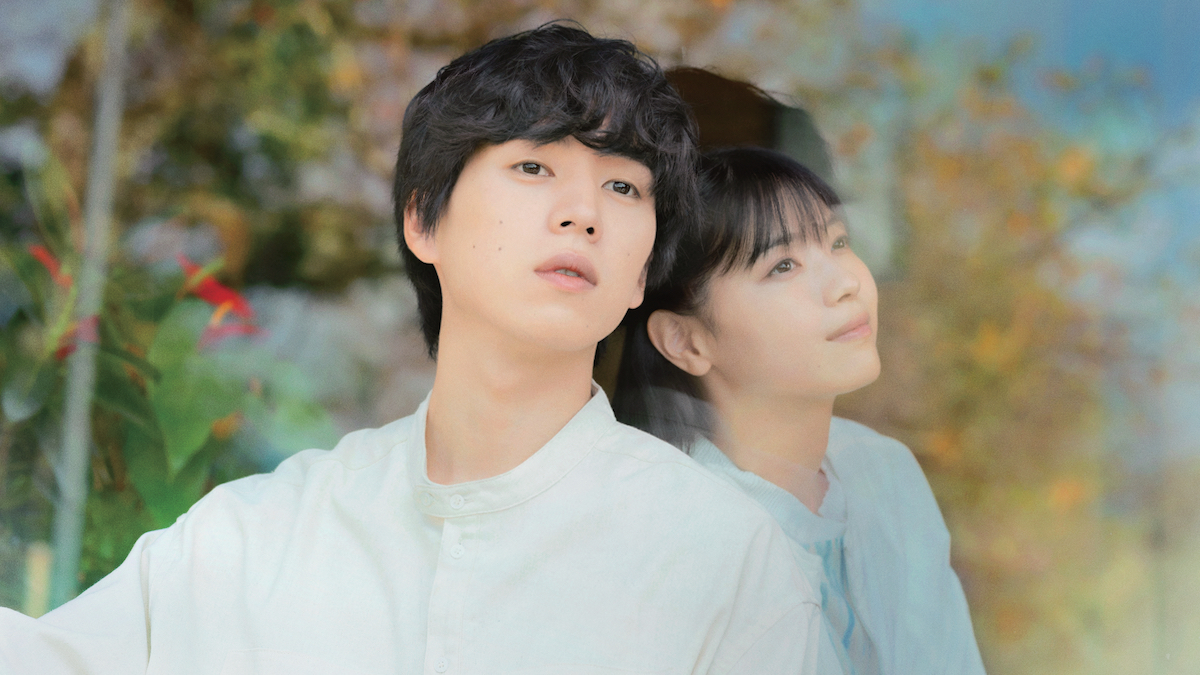 坂東龍汰×西野七瀬『君の忘れ方』2種の予告