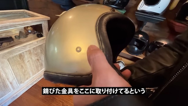 魔裟斗、ハーレーの“お供”購入の画像