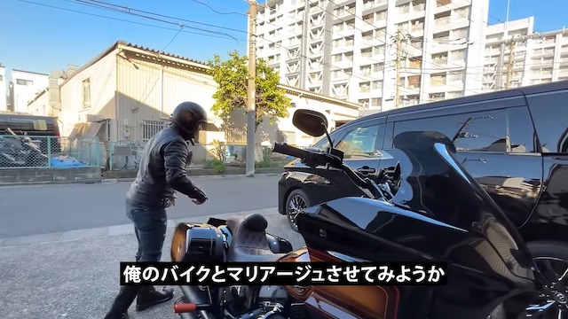 魔裟斗、ハーレーの“お供”購入の画像