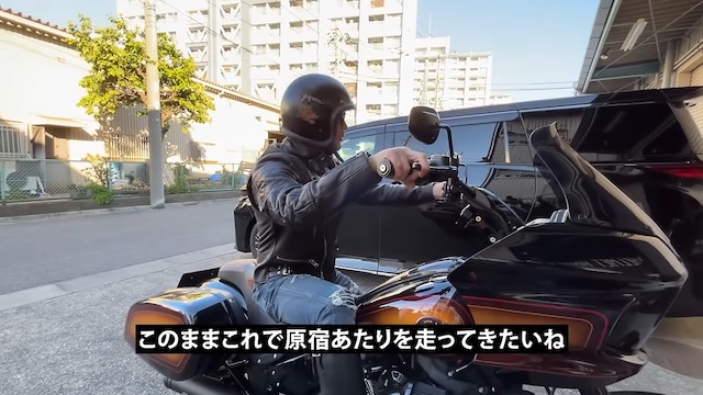 魔裟斗、ハーレーの“お供”購入の画像