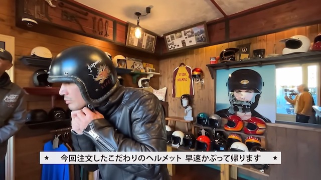 魔裟斗、ハーレーの“お供”購入の画像