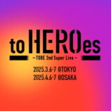 『to HEROes〜TOBE 2nd Super Live〜』告知画像