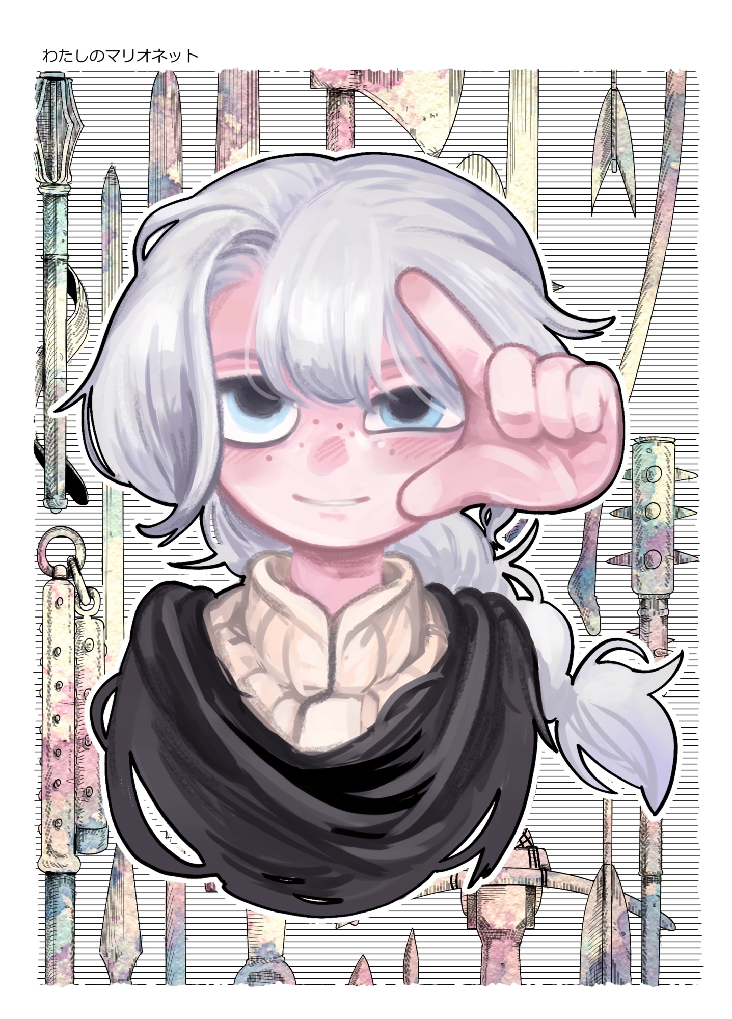 【漫画】戦争において重要なのは”視点”？