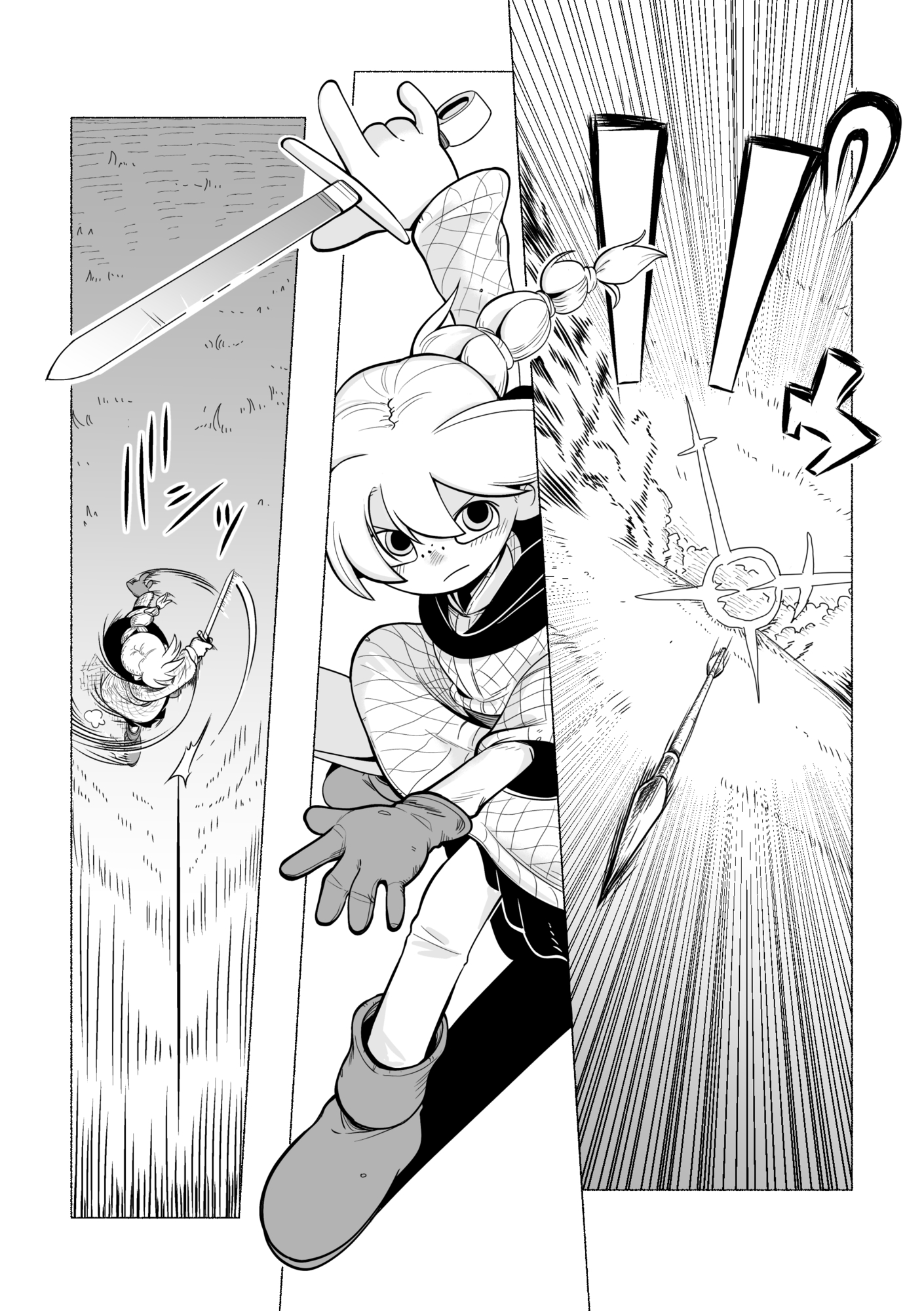 【漫画】戦争において重要なのは”視点”？