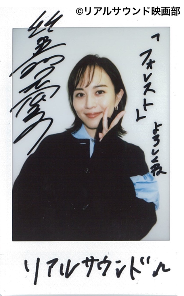 比嘉愛未、“しんどかった”20代からの変化の画像