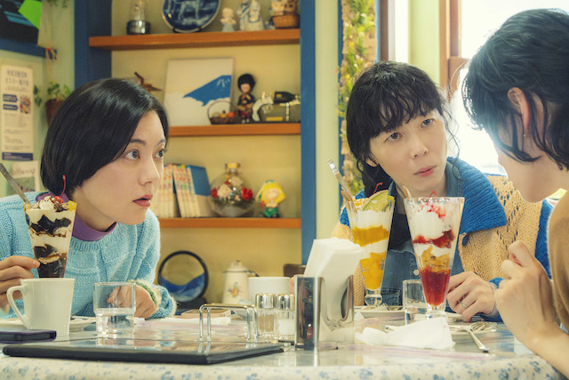 『ホットスポット』特別で最高な“宇宙人”の画像