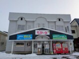 地方書店　売れてるものと返品が多いものの画像