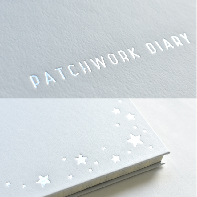 夜眠る前に書く「パッチワーク日記」再販決定の画像
