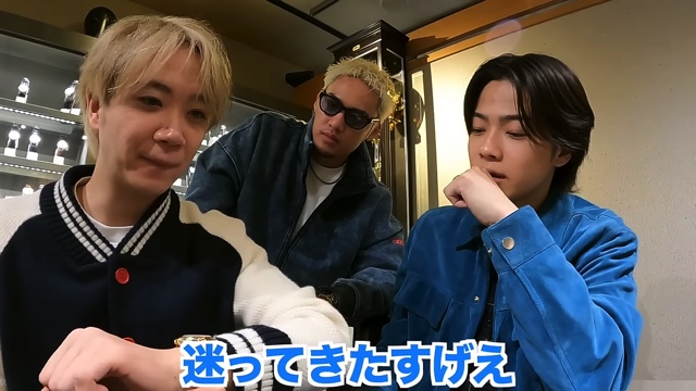 コムドット・ゆうま、高級時計を3本購入の画像