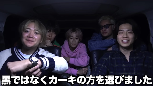 コムドット・ゆうま、高級時計を3本購入の画像