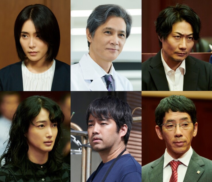 『法廷のドラゴン』に山口紗弥加らゲスト出演