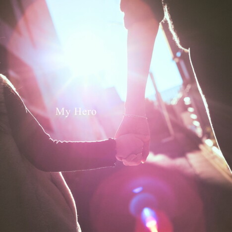 MASH、新曲「マイヒーロー」配信リリース