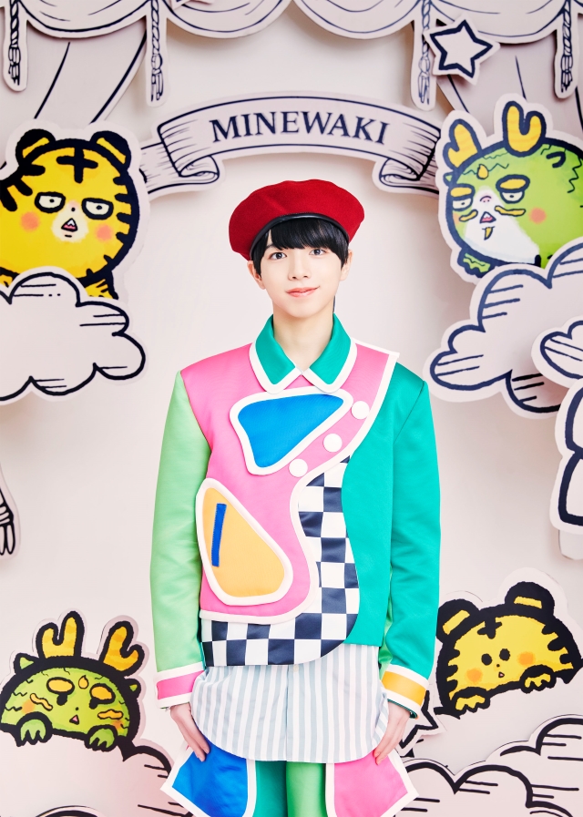 （峯脇）　ソロアーティスト写真