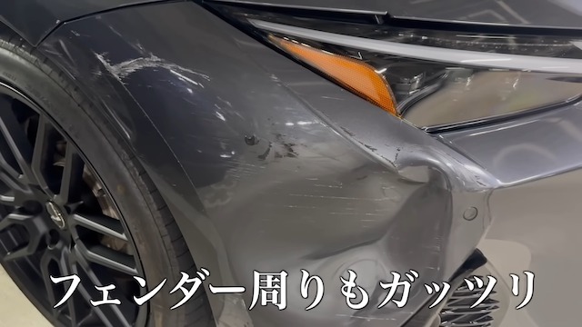 あま猫、愛車レクサスがまさかの“傷”　の画像