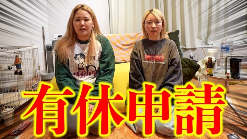 トップYouTuberの働き方改革の背景に迫る