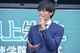 『御上先生』隣徳学院始業式イベントレポの画像