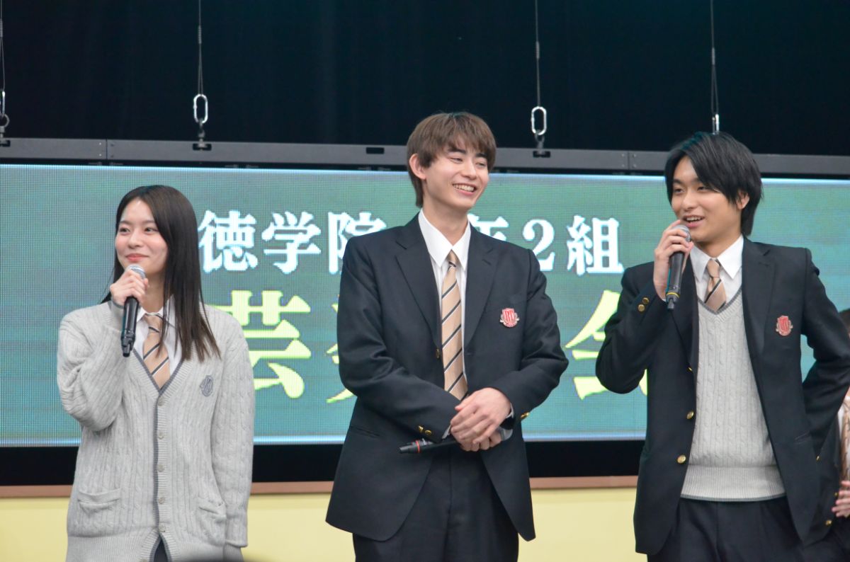 『御上先生』隣徳学院始業式イベントレポの画像