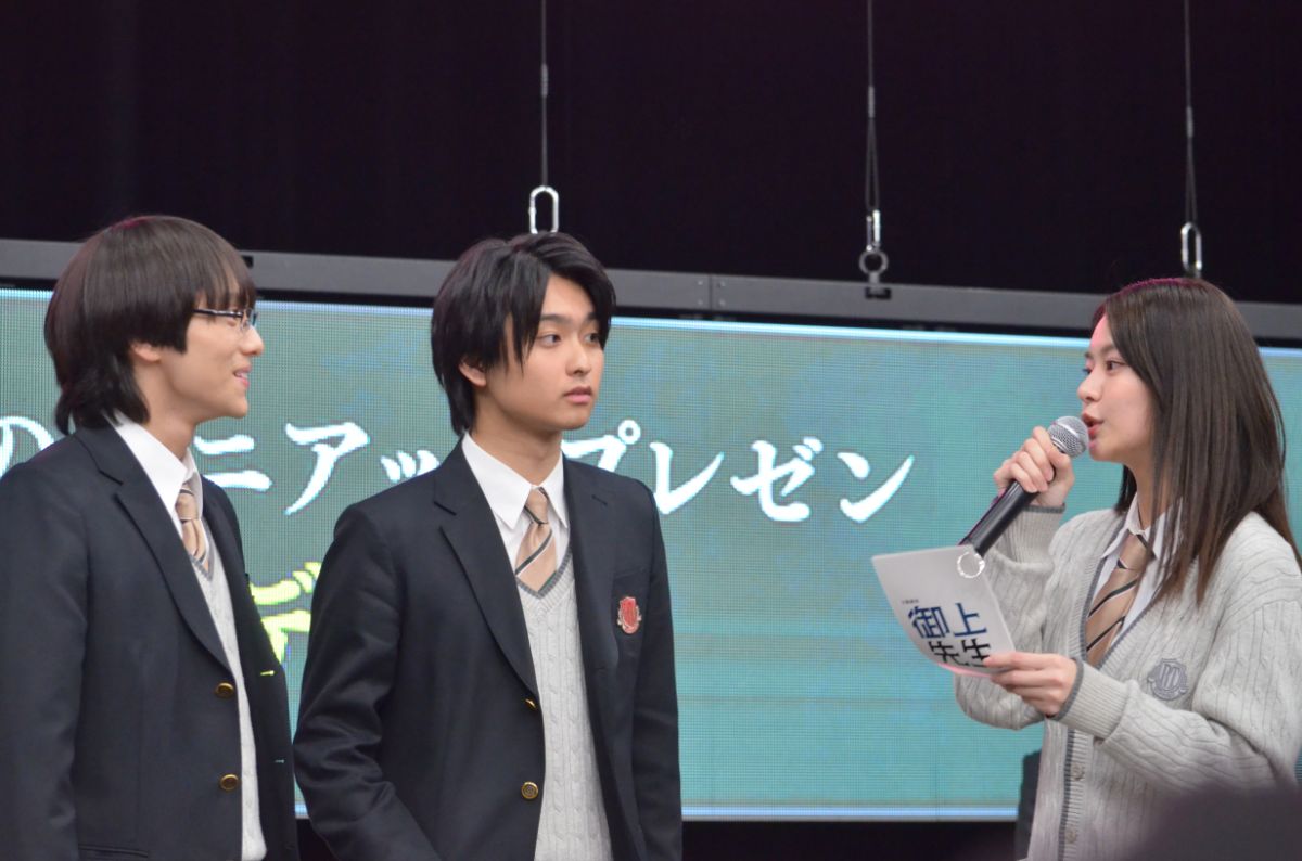 『御上先生』隣徳学院始業式イベントレポの画像