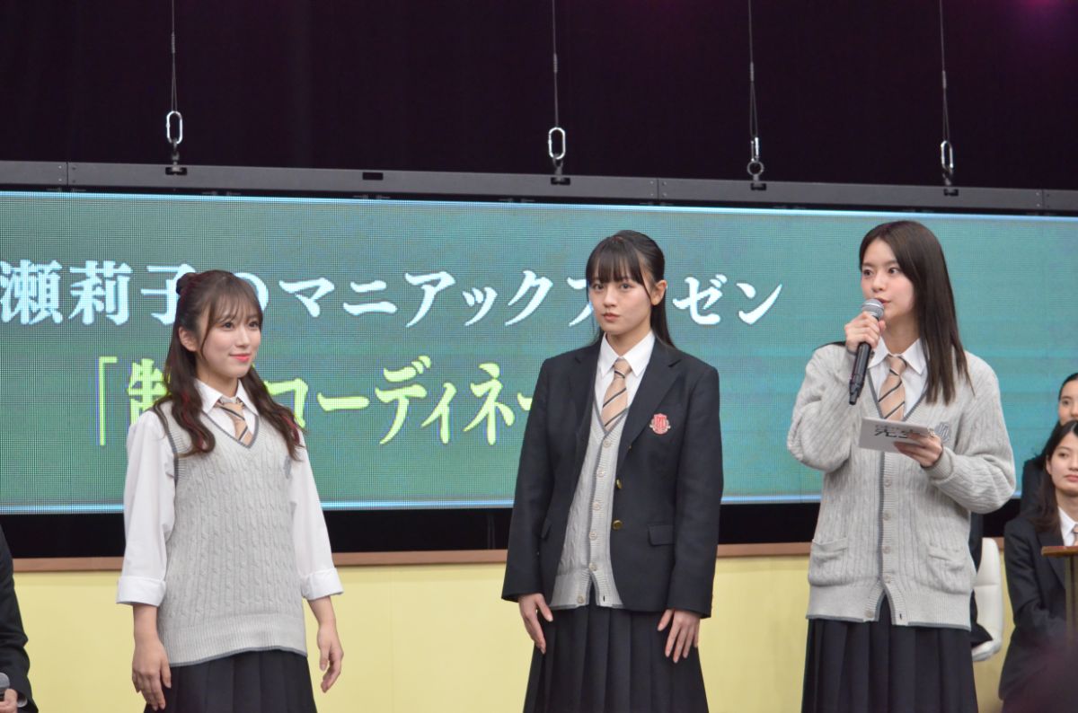 『御上先生』隣徳学院始業式イベントレポの画像