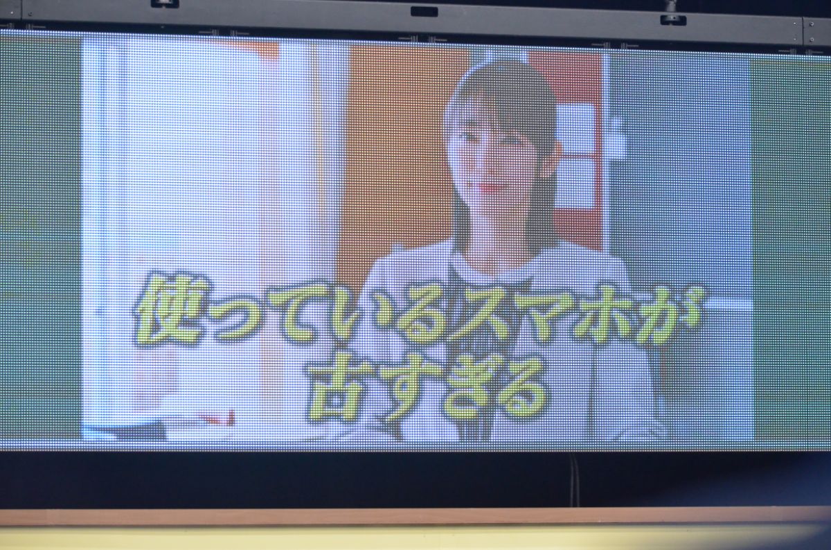 『御上先生』隣徳学院始業式イベントレポの画像