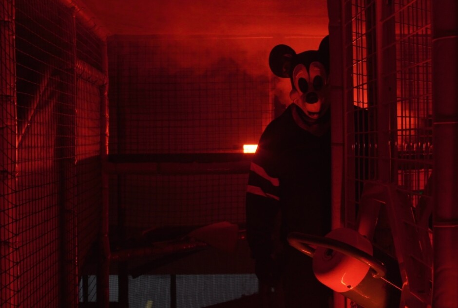 『マッド・マウス』場面写真公開