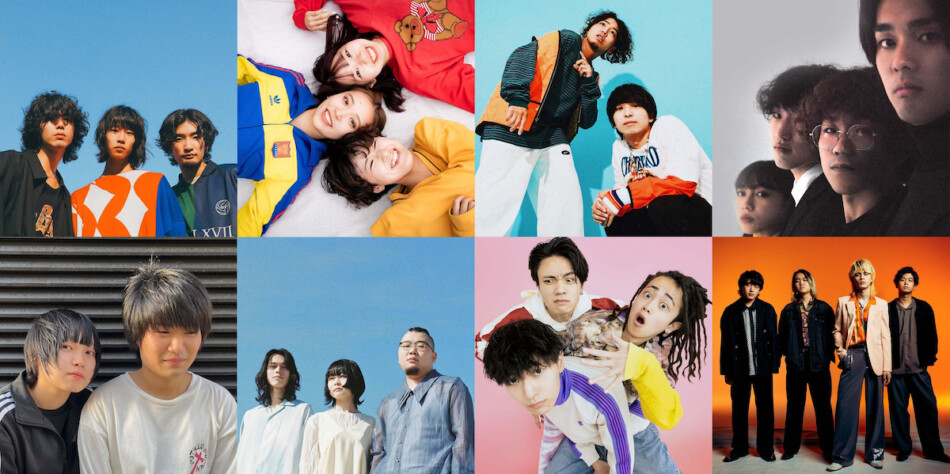 次世代主催『NEXT GENERATION』出演者解剖