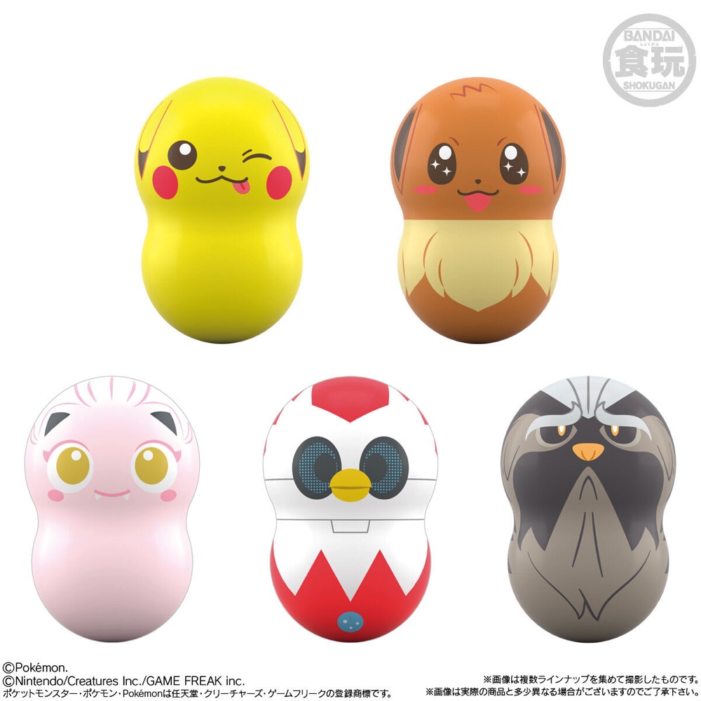 『ポケモン』の不思議な食玩、第9弾が登場の画像