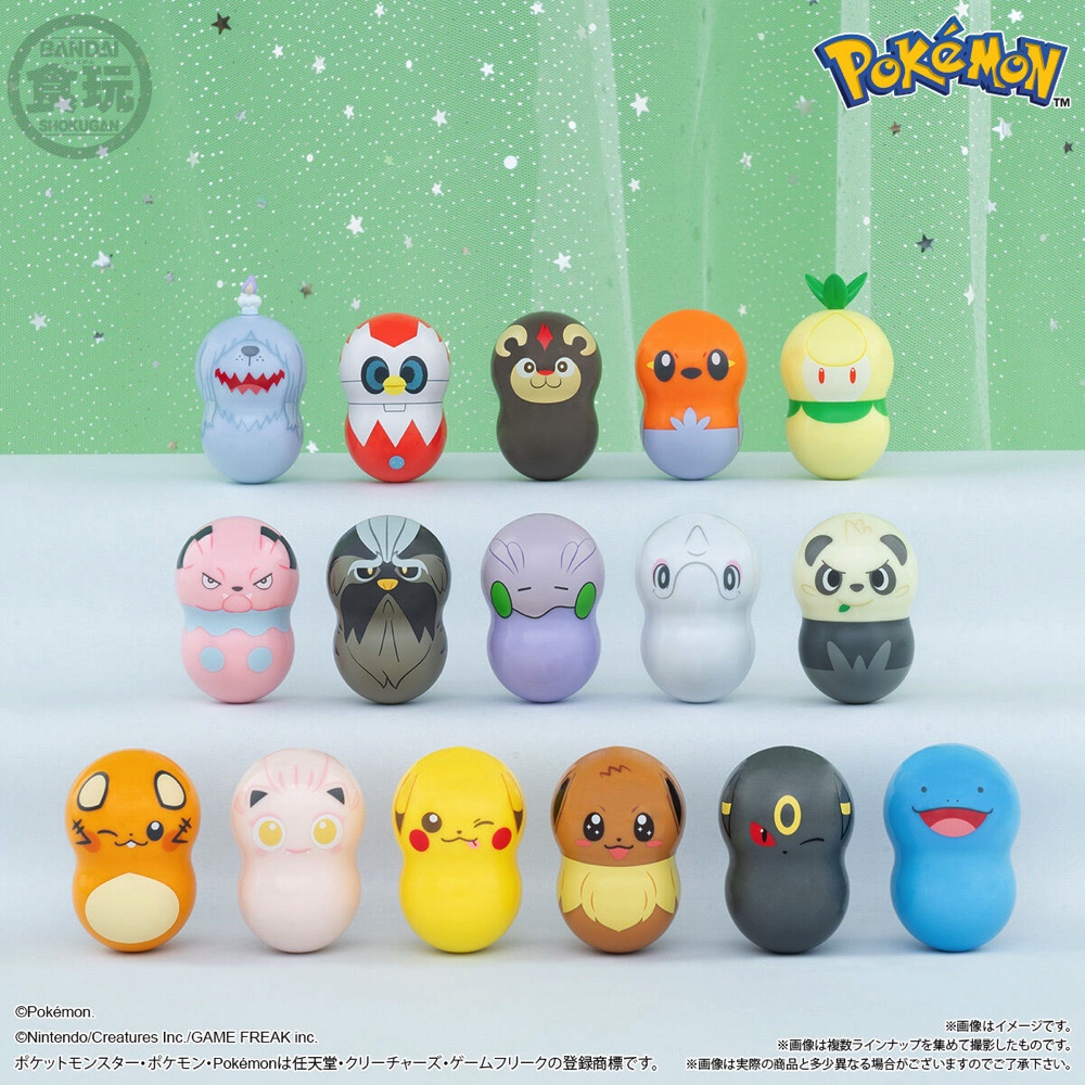 『ポケモン』の不思議な食玩、第9弾が登場の画像