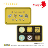 ポケモンのアソートチョコレートが登場の画像