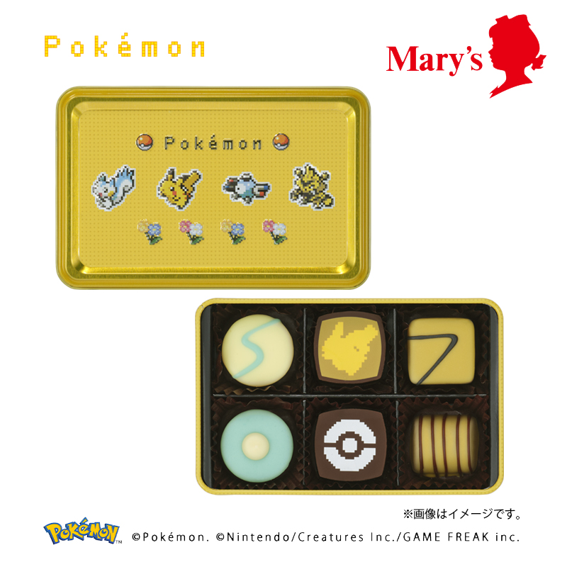 ポケモンのアソートチョコレートが登場の画像
