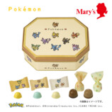ポケモンのアソートチョコレートが登場の画像