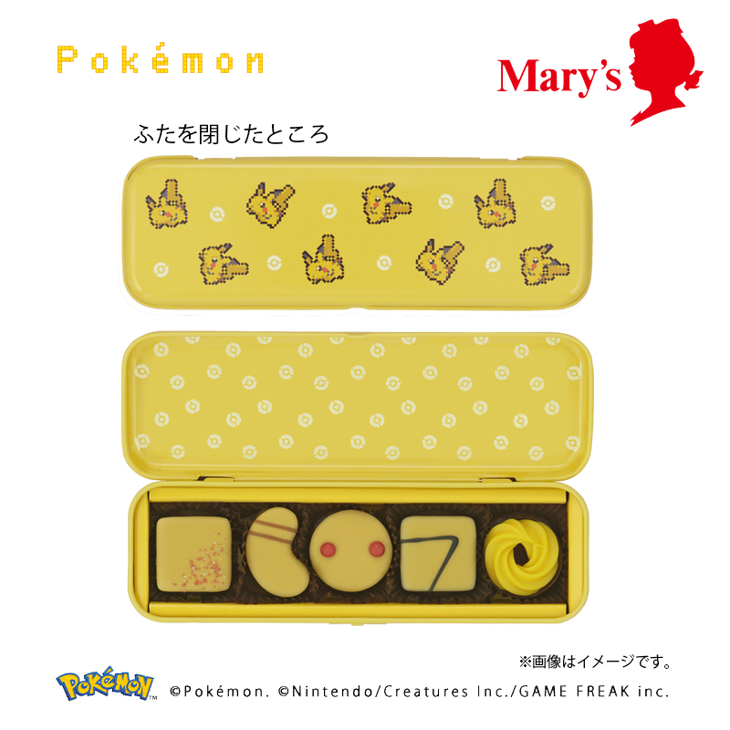 ポケモンのアソートチョコレートが登場の画像