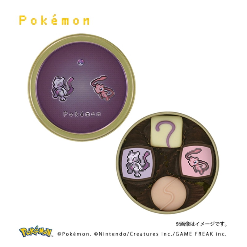 ポケモンのアソートチョコレートが登場の画像