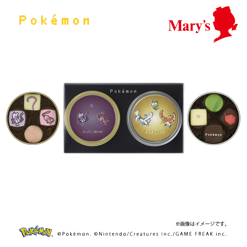 ポケモンのアソートチョコレートが登場の画像