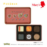 ポケモンのアソートチョコレートが登場の画像