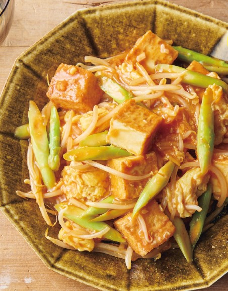 『食べすぎた！をなかったことにする　リセットごはん』の画像