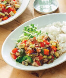 『食べすぎた！をなかったことにする　リセットごはん』の画像