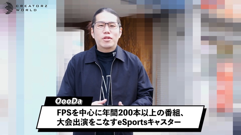 “住民が稼げる”賃貸マンションが登場の画像