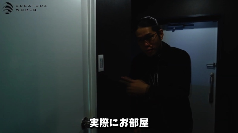 “住民が稼げる”賃貸マンションが登場の画像