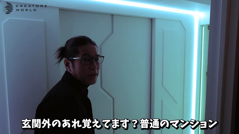 “住民が稼げる”賃貸マンションが登場の画像