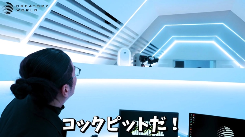 “住民が稼げる”賃貸マンションが登場の画像