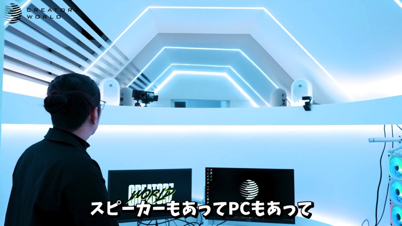 “住民が稼げる”賃貸マンションが登場の画像