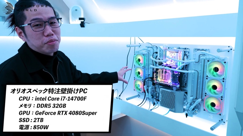 “住民が稼げる”賃貸マンションが登場の画像