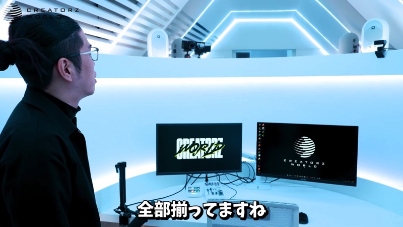 “住民が稼げる”賃貸マンションが登場の画像