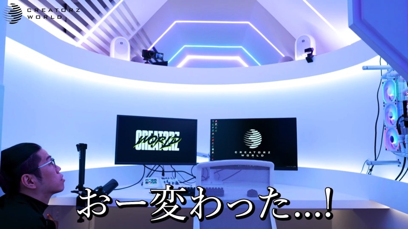 “住民が稼げる”賃貸マンションが登場の画像