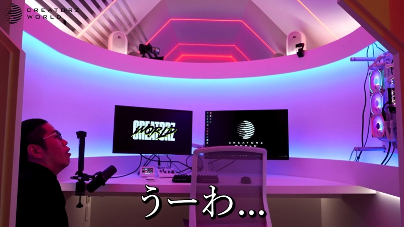 “住民が稼げる”賃貸マンションが登場の画像