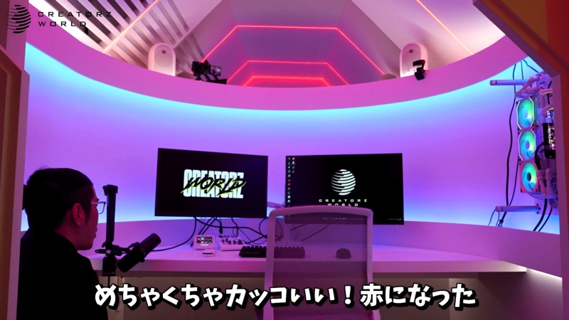 “住民が稼げる”賃貸マンションが登場の画像