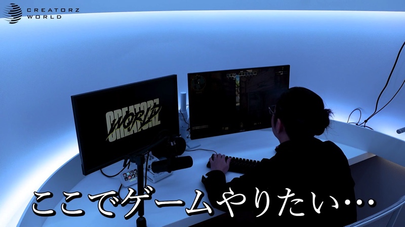 “住民が稼げる”賃貸マンションが登場の画像