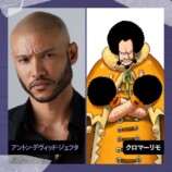 『ONE PIECE』ドラゴン役など新キャスト発表の画像