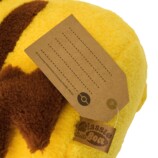 ピカチュウ&イーブイのBIGサイズぬいぐるみの画像